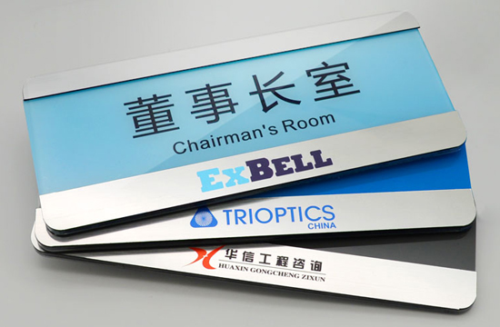 廣告標(biāo)牌打印機.jpg