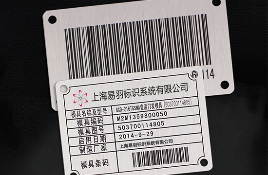 廣告標(biāo)牌打印機.jpg